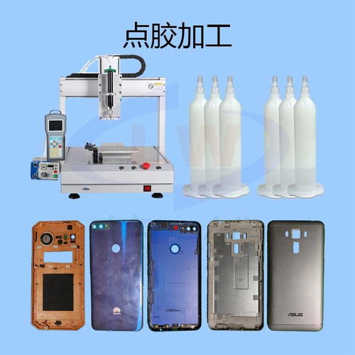 智能手机窄边框点胶技术与喷射点胶设备的应用解析